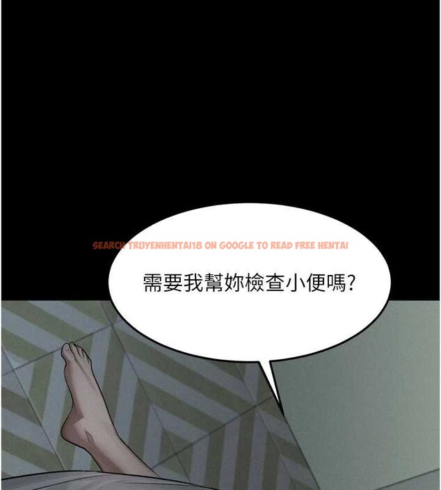 查看漫画墮落物語2 - 第48話-醫師的「深入檢查」 - tymanga.com中的4321429图片