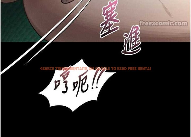 查看漫画墮落物語2 - 第48話-醫師的「深入檢查」 - tymanga.com中的4321438图片