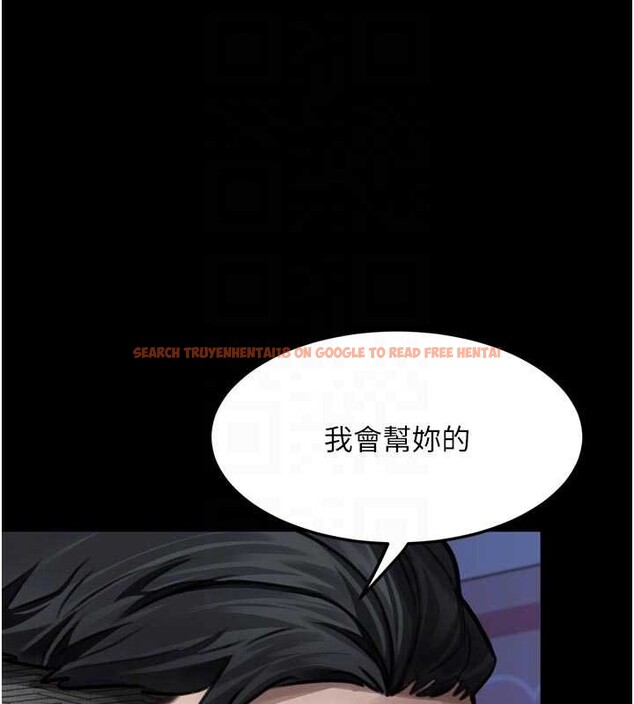 查看漫画墮落物語2 - 第48話-醫師的「深入檢查」 - tymanga.com中的4321439图片