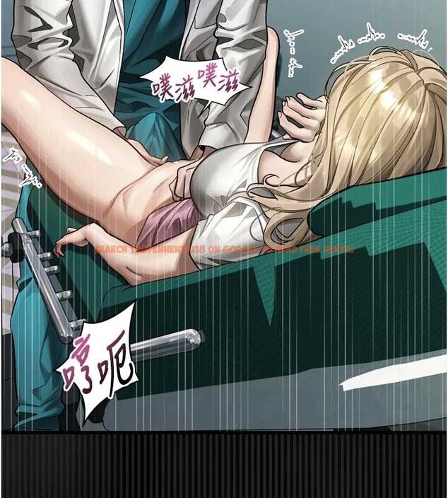 查看漫画墮落物語2 - 第48話-醫師的「深入檢查」 - tymanga.com中的4321453图片