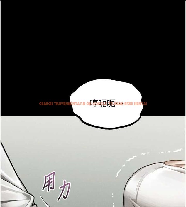 查看漫画墮落物語2 - 第48話-醫師的「深入檢查」 - tymanga.com中的4321459图片