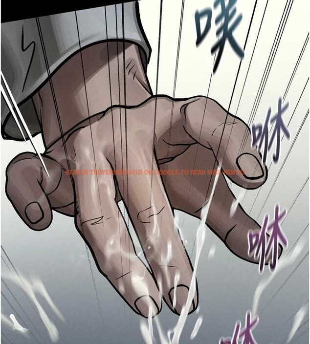 查看漫画墮落物語2 - 第48話-醫師的「深入檢查」 - tymanga.com中的4321468图片