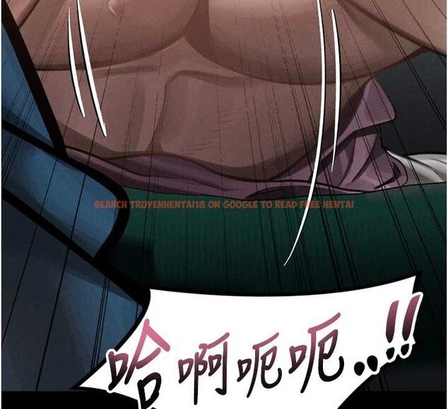 查看漫画墮落物語2 - 第48話-醫師的「深入檢查」 - tymanga.com中的4321470图片