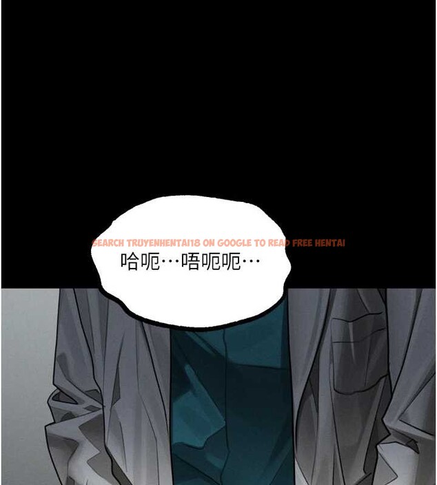 查看漫画墮落物語2 - 第48話-醫師的「深入檢查」 - tymanga.com中的4321472图片