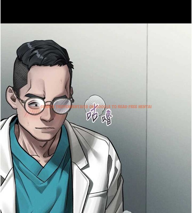 查看漫画墮落物語2 - 第48話-醫師的「深入檢查」 - tymanga.com中的4321493图片