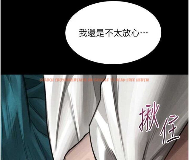 查看漫画墮落物語2 - 第48話-醫師的「深入檢查」 - tymanga.com中的4321502图片