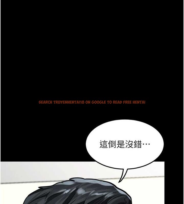 查看漫画墮落物語2 - 第48話-醫師的「深入檢查」 - tymanga.com中的4321512图片