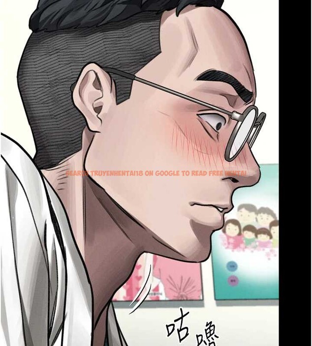 查看漫画墮落物語2 - 第48話-醫師的「深入檢查」 - tymanga.com中的4321513图片