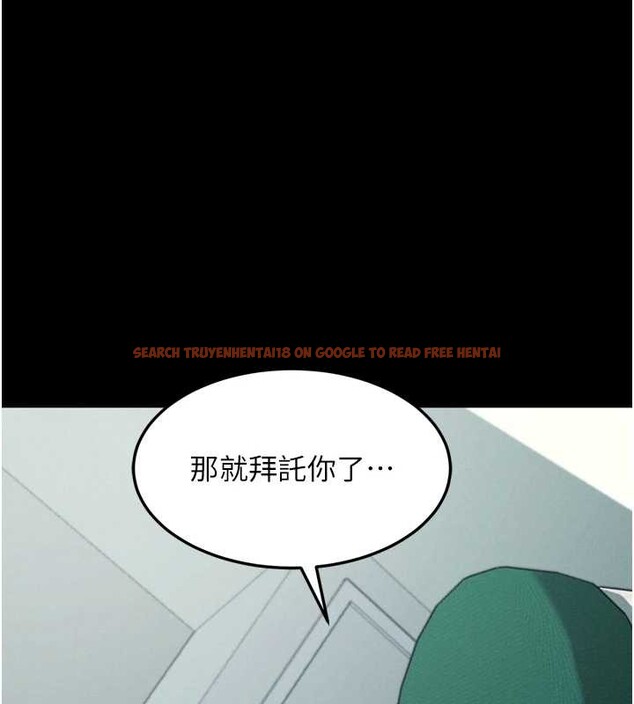 查看漫画墮落物語2 - 第48話-醫師的「深入檢查」 - tymanga.com中的4321515图片