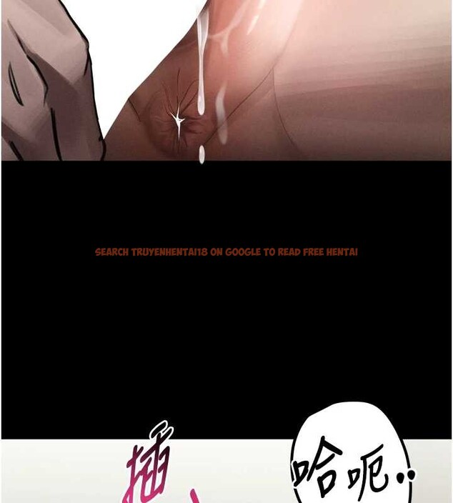 查看漫画墮落物語2 - 第48話-醫師的「深入檢查」 - tymanga.com中的4321529图片