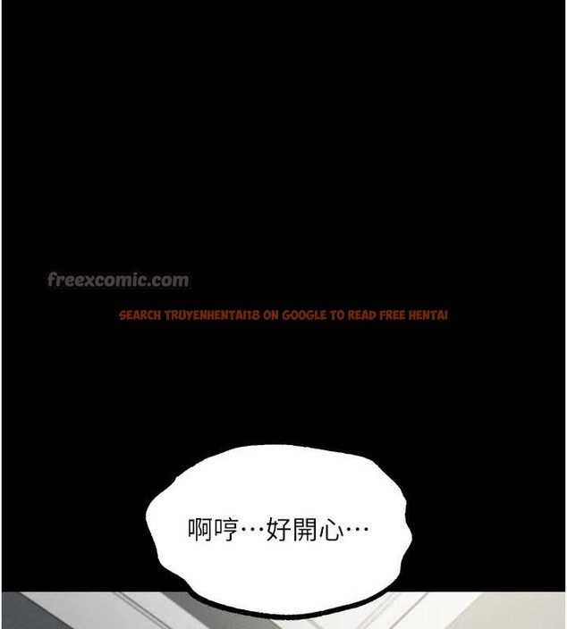 查看漫画墮落物語2 - 第48話-醫師的「深入檢查」 - tymanga.com中的4321536图片