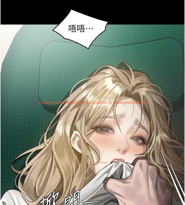 查看漫画墮落物語2 - 第48話-醫師的「深入檢查」 - tymanga.com中的4321540图片