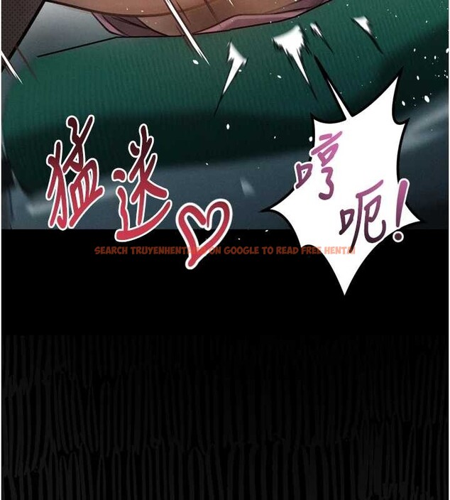 查看漫画墮落物語2 - 第48話-醫師的「深入檢查」 - tymanga.com中的4321545图片