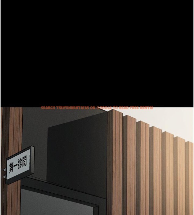 查看漫画墮落物語2 - 第49話-直達體內深處的「觸診」 - tymanga.com中的4359200图片