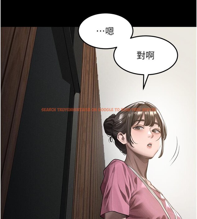 查看漫画墮落物語2 - 第49話-直達體內深處的「觸診」 - tymanga.com中的4359206图片