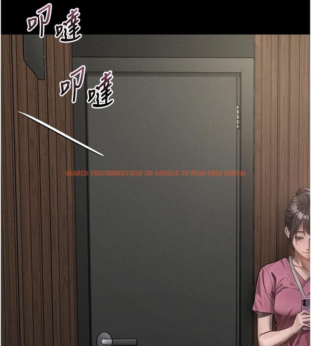 查看漫画墮落物語2 - 第49話-直達體內深處的「觸診」 - tymanga.com中的4359216图片