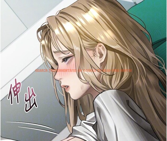 查看漫画墮落物語2 - 第49話-直達體內深處的「觸診」 - tymanga.com中的4359236图片