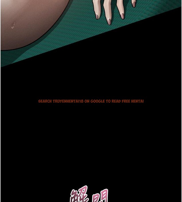 查看漫画墮落物語2 - 第49話-直達體內深處的「觸診」 - tymanga.com中的4359238图片