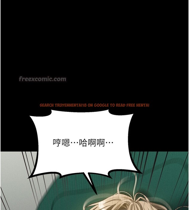 查看漫画墮落物語2 - 第49話-直達體內深處的「觸診」 - tymanga.com中的4359241图片