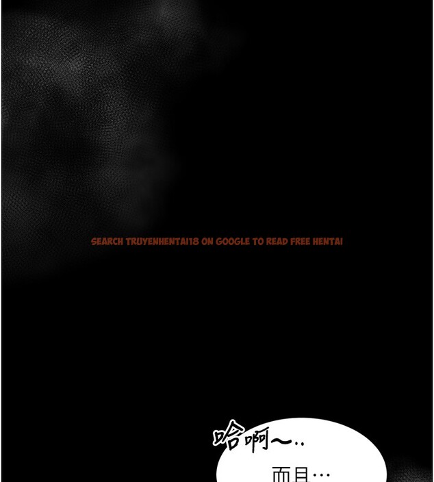 查看漫画墮落物語2 - 第49話-直達體內深處的「觸診」 - tymanga.com中的4359254图片