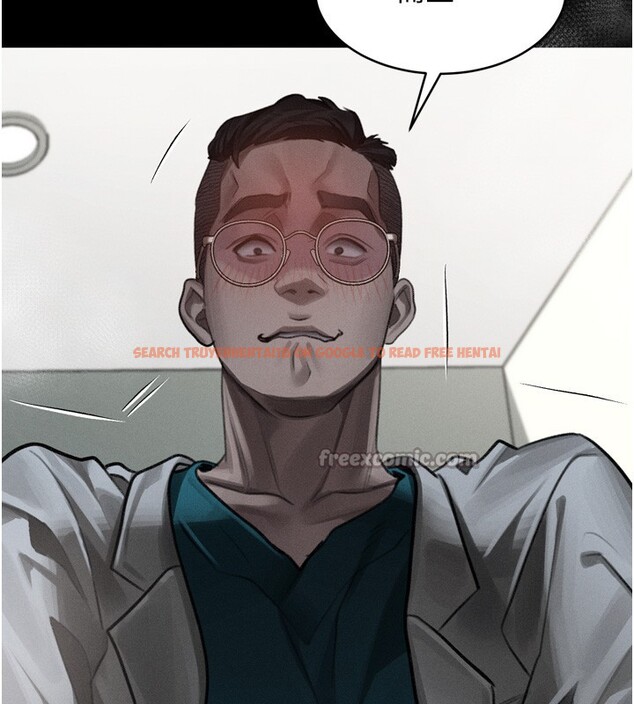 查看漫画墮落物語2 - 第49話-直達體內深處的「觸診」 - tymanga.com中的4359255图片