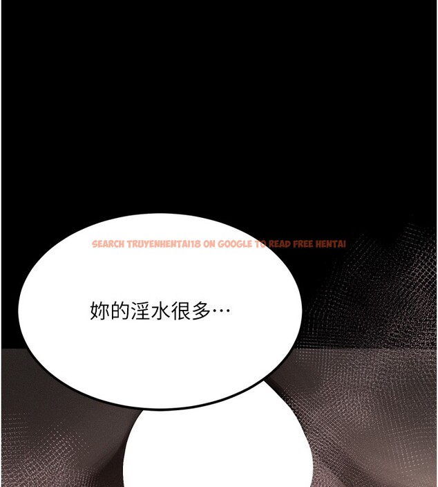 查看漫画墮落物語2 - 第49話-直達體內深處的「觸診」 - tymanga.com中的4359258图片