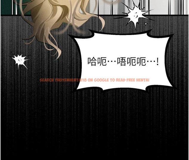 查看漫画墮落物語2 - 第49話-直達體內深處的「觸診」 - tymanga.com中的4359264图片