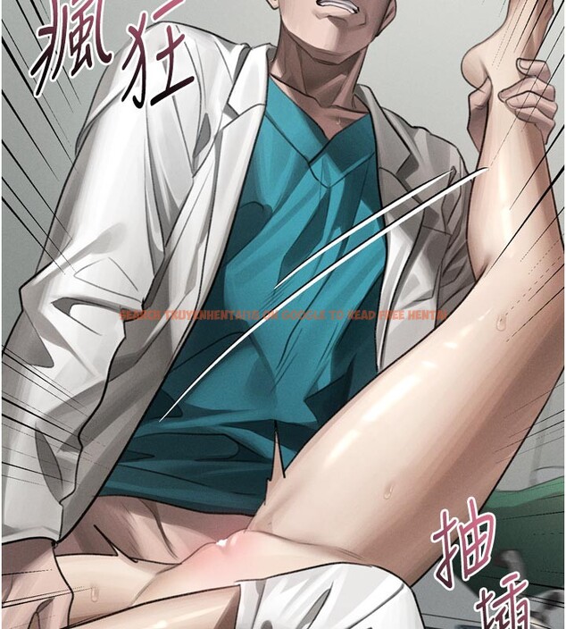 查看漫画墮落物語2 - 第49話-直達體內深處的「觸診」 - tymanga.com中的4359270图片