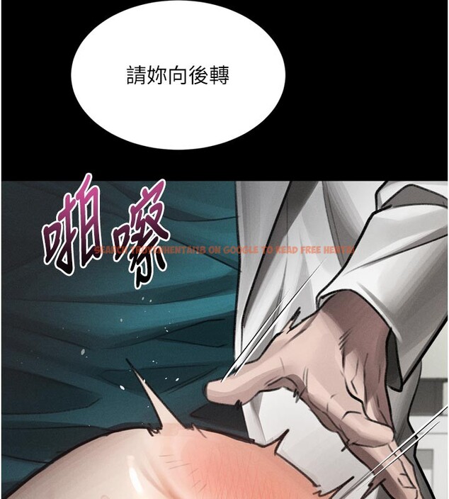 查看漫画墮落物語2 - 第49話-直達體內深處的「觸診」 - tymanga.com中的4359275图片