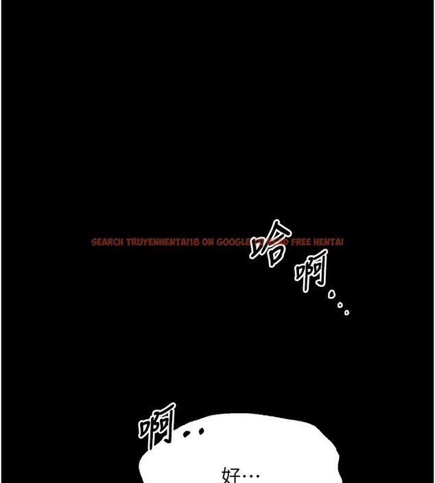 查看漫画墮落物語2 - 第49話-直達體內深處的「觸診」 - tymanga.com中的4359277图片