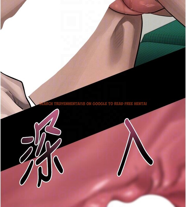 查看漫画墮落物語2 - 第49話-直達體內深處的「觸診」 - tymanga.com中的4359290图片