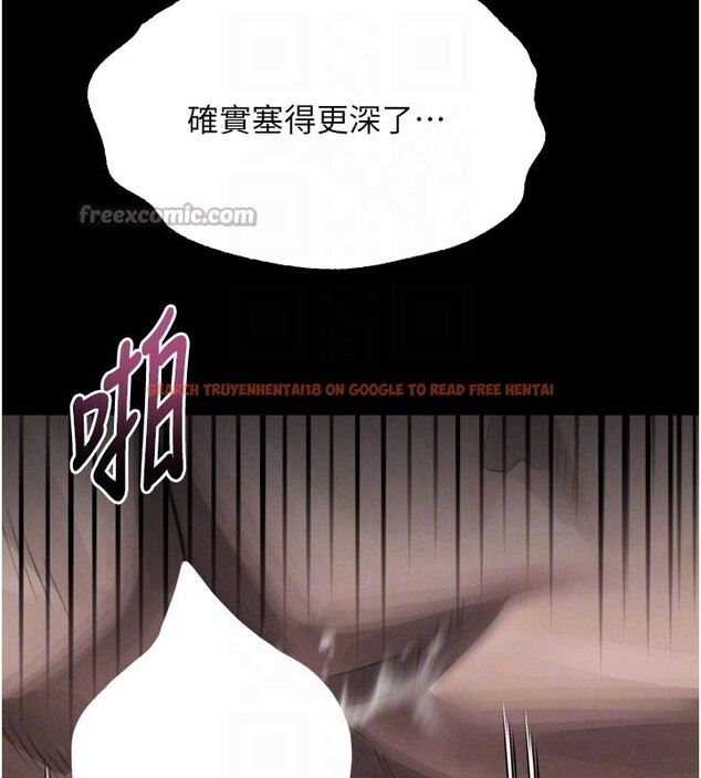 查看漫画墮落物語2 - 第49話-直達體內深處的「觸診」 - tymanga.com中的4359297图片