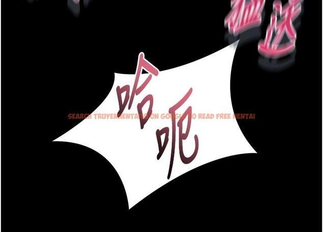 查看漫画墮落物語2 - 第49話-直達體內深處的「觸診」 - tymanga.com中的4359300图片