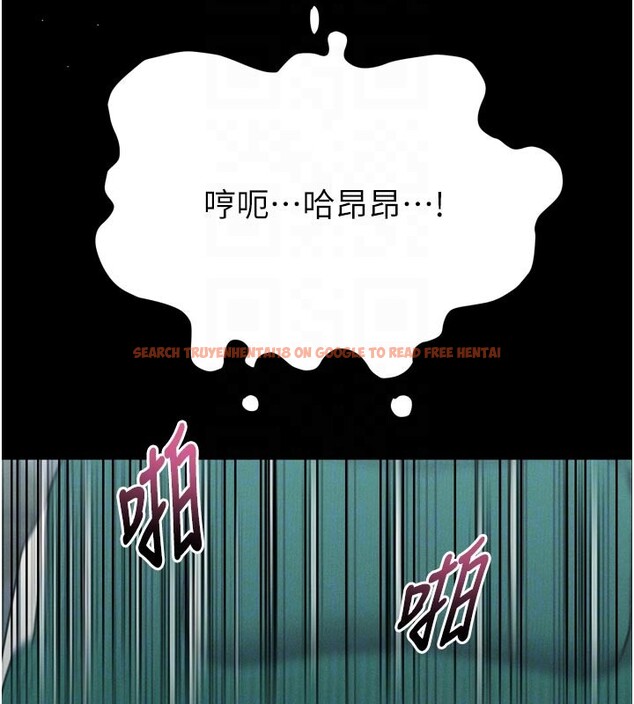 查看漫画墮落物語2 - 第49話-直達體內深處的「觸診」 - tymanga.com中的4359306图片