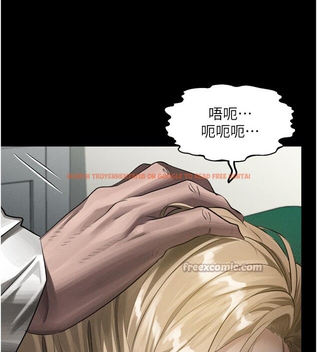 查看漫画墮落物語2 - 第49話-直達體內深處的「觸診」 - tymanga.com中的4359311图片