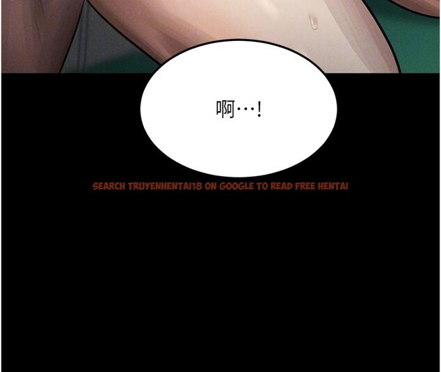 查看漫画墮落物語2 - 第49話-直達體內深處的「觸診」 - tymanga.com中的4359316图片