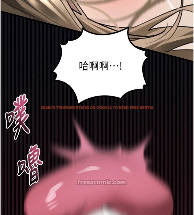 查看漫画墮落物語2 - 第49話-直達體內深處的「觸診」 - tymanga.com中的4359325图片