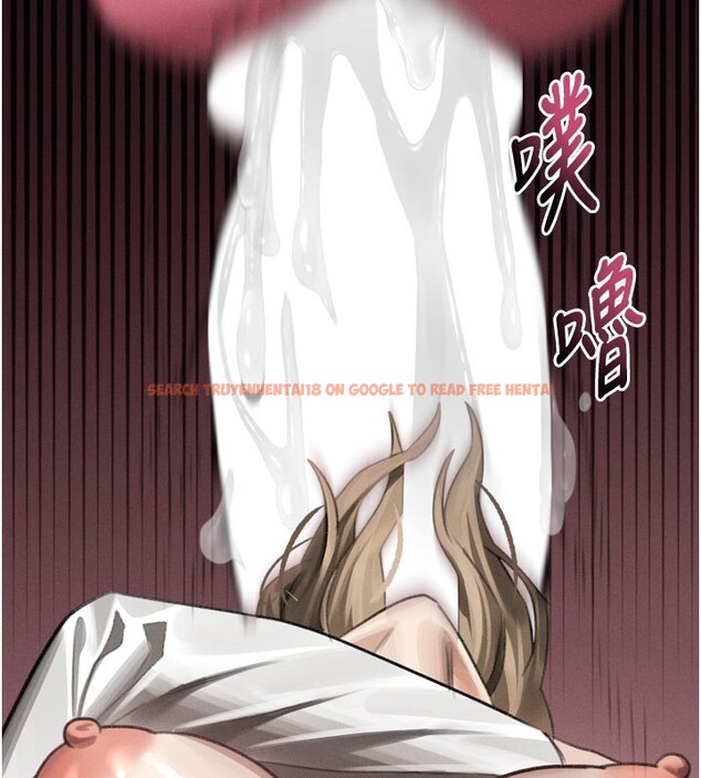 查看漫画墮落物語2 - 第49話-直達體內深處的「觸診」 - tymanga.com中的4359326图片