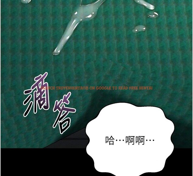 查看漫画墮落物語2 - 第49話-直達體內深處的「觸診」 - tymanga.com中的4359332图片