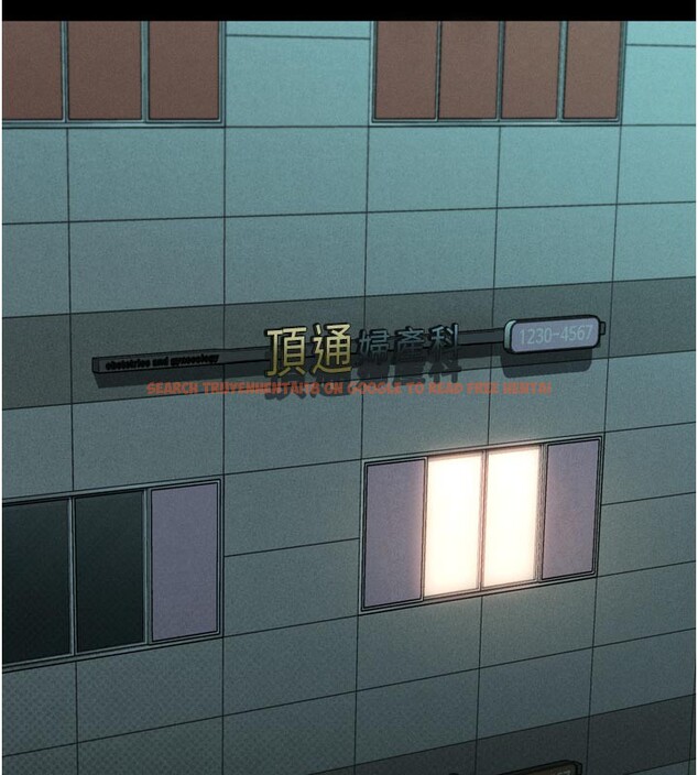 查看漫画墮落物語2 - 第49話-直達體內深處的「觸診」 - tymanga.com中的4359362图片