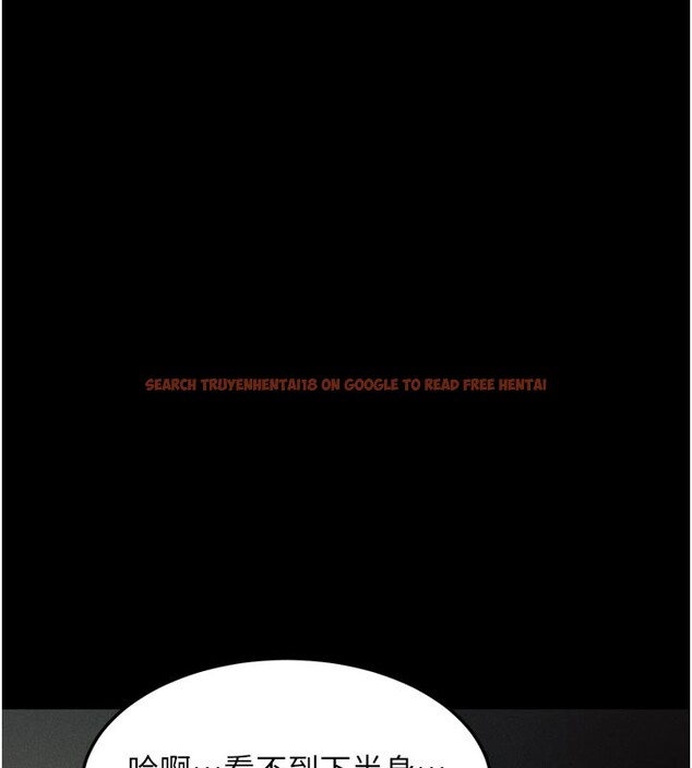 查看漫画墮落物語2 - 第49話-直達體內深處的「觸診」 - tymanga.com中的4359369图片