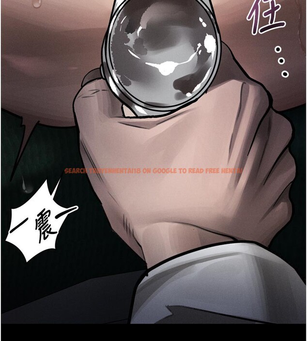 查看漫画墮落物語2 - 第49話-直達體內深處的「觸診」 - tymanga.com中的4359375图片