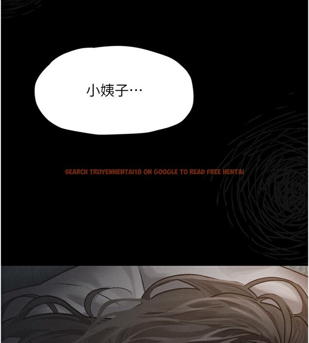 查看漫画墮落物語2 - 第5話-終於醒了，等很久了吧? - tymanga.com中的3284997图片