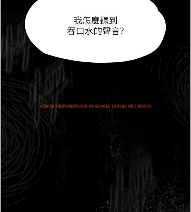 查看漫画墮落物語2 - 第5話-終於醒了，等很久了吧? - tymanga.com中的3285001图片