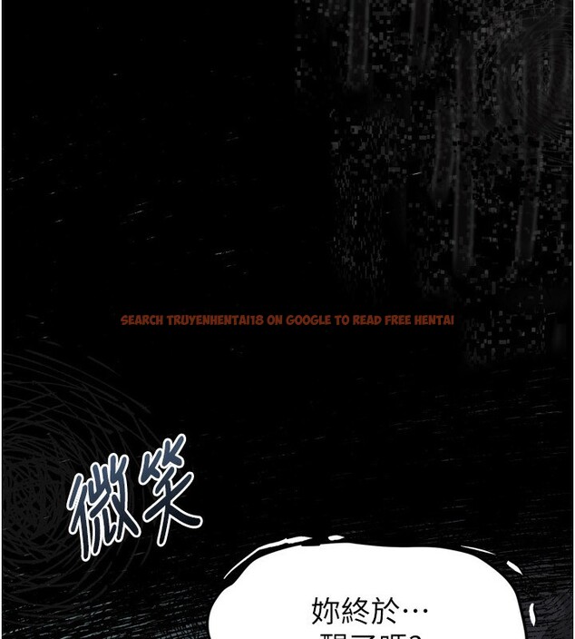 查看漫画墮落物語2 - 第5話-終於醒了，等很久了吧? - tymanga.com中的3285002图片