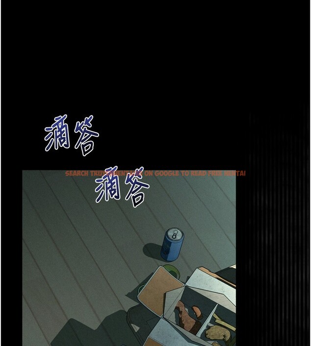 查看漫画墮落物語2 - 第5話-終於醒了，等很久了吧? - tymanga.com中的3285011图片