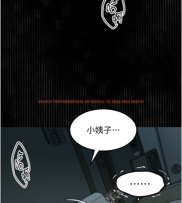 查看漫画墮落物語2 - 第5話-終於醒了，等很久了吧? - tymanga.com中的3285013图片