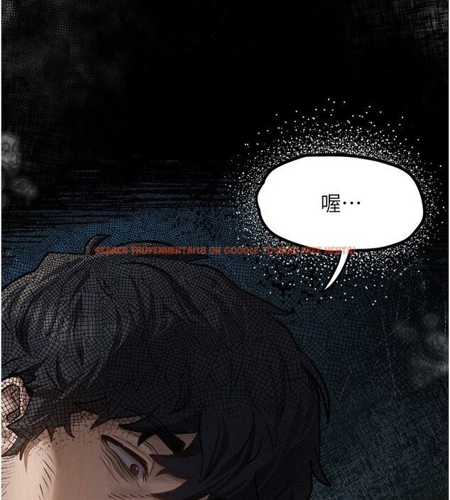 查看漫画墮落物語2 - 第5話-終於醒了，等很久了吧? - tymanga.com中的3285035图片