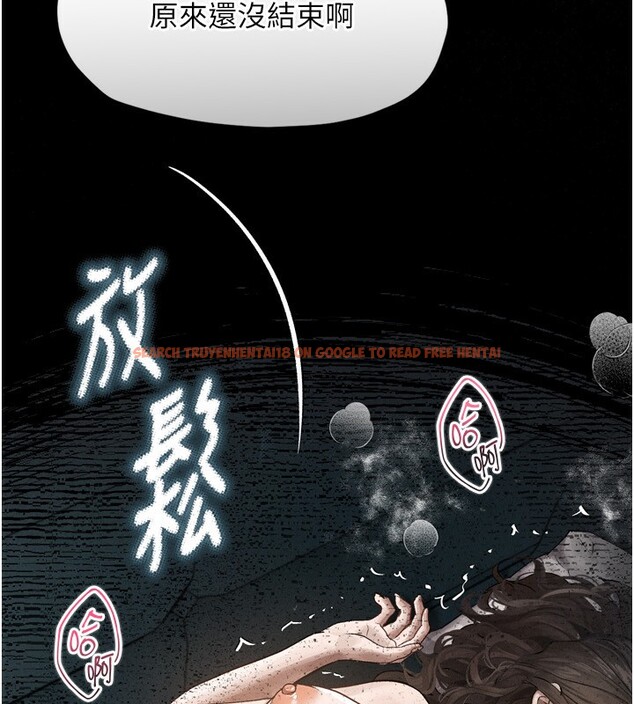 查看漫画墮落物語2 - 第5話-終於醒了，等很久了吧? - tymanga.com中的3285038图片