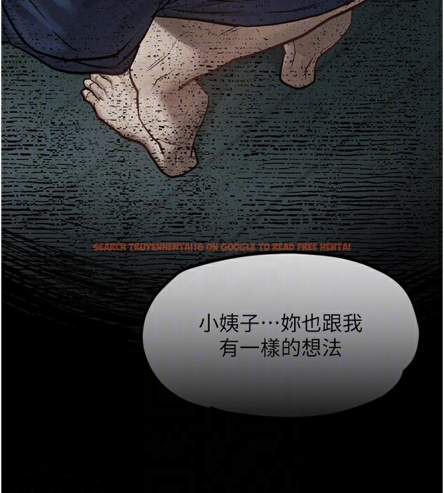 查看漫画墮落物語2 - 第5話-終於醒了，等很久了吧? - tymanga.com中的3285041图片